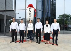 加力扇动保守财产双翼 福建惠安推进石雕